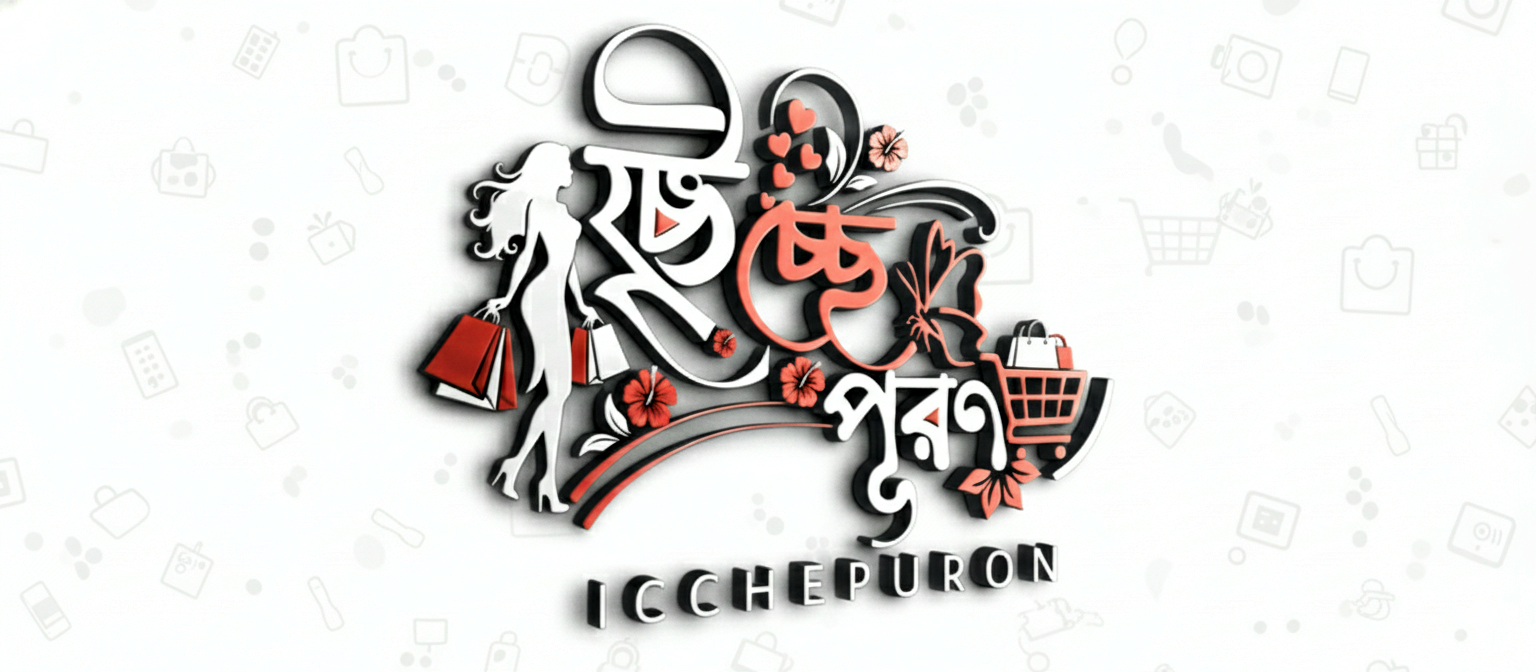 "FOR EASILY ONLINE SHOPPING"