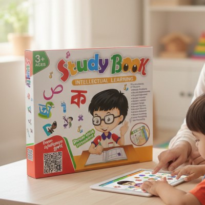 Study Book Updated Version – Intellectual Learning Book for Kids