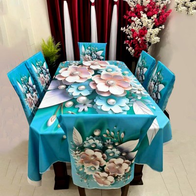 China Premium 3D Print Table Cloth Set